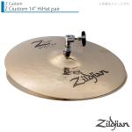 Zildjian ジルジャン Z Custom 14" Hihat pair ゼットカスタム ペア