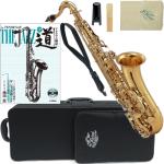 J Michael Jマイケル TN-900 テナーサックス アウトレット 管楽器 ラッカー ゴールド tenor saxophone gold ジャズ道 セット　北海道 沖縄 離島不可