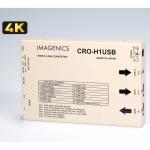 IMAGENICS イメージニクス CRO-H1USB ◆ 4K解像度対応 HDMI?USB 変換コンバータ　UVC ( USB Video Class )