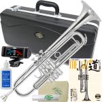 J Michael Jマイケル TR-300S トランペット アウトレット 銀メッキ 管楽器 シルバーメッキ B♭ Trumpet ザ ジャズ道 セット 　北海道 沖縄 離島 同梱 代引き不可