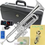 J Michael Jマイケル ケース仕様変更 TR-300S トランペット アウトレット 銀メッキ 管楽器 シルバーメッキ B♭ Trumpet セット BB 　北海道 沖縄 離島 同梱 代引き不可