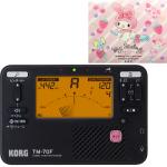 KORG コルグ TM-70F BK ブラック チューナーメトロノーム クロマチックチューナー セットF 管楽器 combo metronome chromatic tuner　北海道 沖縄 離島不可