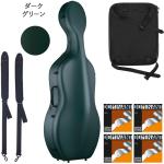 Carbon Mac カーボンマック CFC-L チェロ ケース ダークグリーン GRN ハードケース 4/4 リュック cello cases dark green セットB 　北海道 沖縄 離島 代引き 同梱不可