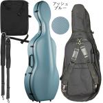 Carbon Mac カーボンマック CFC-3 ABL チェロ ケース アッシュブルー ハードケース 4/4 リュック cello cases ash blue セット D　北海道 沖縄 離島 代引き 同梱不可