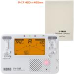 KORG コルグ TM-70F WH ホワイト チューナーメトロノーム クロマチックチューナー 管楽器 combo metronome tuner PCDXL3 セット J　北海道 沖縄 離島不可