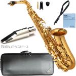 YAMAHA ヤマハ 箱ボロ/細ｷｽ/半田/塗装不備あり YAS-875EX アルトサックス ラッカー Alto sax gold Custam EX Gottsuマウスピースセット 北海道 沖縄 離島 代引き不可