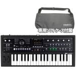 KORG コルグ 数量限定 専用ケース付き microKORG2 Metallic Black MK-2 MBK メタリックブラック