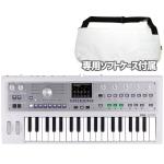 KORG コルグ 数量限定 専用ケース付き microKORG2 Metallic White MK-2 MWH メタリックホワイト