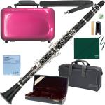 YAMAHA ヤマハ YCL-450 クラリネット 木製 正規品 グラナディラ B♭ 管楽器 Bb clarinet CCｼｬｲﾆｰ セットP　北海道 沖縄 離島不可