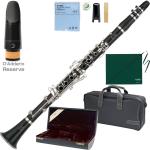 YAMAHA ヤマハ YCL-450 クラリネット 木製 正規品 グラナディラ B♭ 管楽器 Bb clarinet レゼルヴ セットQ　北海道 沖縄 離島不可