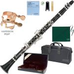 YAMAHA ヤマハ YCL-450 クラリネット 木製 正規品 グラナディラ B♭ 管楽器 Bb clarinet ピンクゴールド リガチャー セットR　北海道 沖縄 離島不可