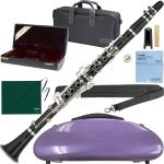 YAMAHA ヤマハ YCL-450 クラリネット 木製 正規品 グラナディラ B♭ 管楽器 Bb clarinet CCシャイニー セットS　北海道 沖縄 離島不可