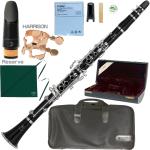 YAMAHA ヤマハ YCL-650 B♭ クラリネット 木製 グラナディラ 日本製 プロフェッショナル clarinet レゼルヴ セットL　北海道 沖縄 離島不可