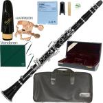 YAMAHA ヤマハ YCL-650 B♭ クラリネット 木製 グラナディラ 日本製 プロフェッショナル clarinet Vandoren セットM　北海道 沖縄 離島不可