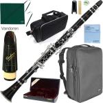 YAMAHA ヤマハ YCL-SE B♭ クラリネット 木製 選別材 グラナディラ 正規品 カスタム 管楽器 Bb clarinet SE Custom セット K　北海道 沖縄 離島不可