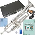 YAMAHA ヤマハ YTR-2330S トランペット 正規品 銀メッキ シルバー B♭ Trumpet スタジオジブリ 楽譜 セット X　北海道 沖縄 離島不可