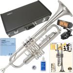 YAMAHA ヤマハ YTR-2330S トランペット 正規品 銀メッキ シルバー B♭ Trumpet ザ ジャズ道 アドリブの極意 楽譜 セット Y　北海道 沖縄 離島不可