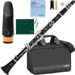 YAMAHA ヤマハ YCL-255 B♭ クラリネット 管楽器 スタンダード 樹脂製 clarinet レゼルヴ マウスピース セットV　北海道 沖縄 離島不可