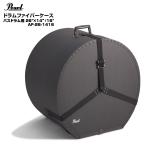 Pearl パール ドラムファイバーケース バスドラム用 AF-26-1416