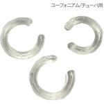  リペアワークス レガートリング ユーフォニアム チューバ用 管楽器 カスタマイズ アクセサリー Repair Works RW. Legato Rings　北海道 沖縄 離島不可