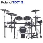 Roland ローランド TD713 本体 ラック バスドラムのセット 単品