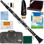 YAMAHA ヤマハ 5年保証サポート対象 YCL-650 B♭ クラリネット 木製 グラナディラ 管楽器 Bb clarinet Vandoren マウスピース セット P　北海道 沖縄 離島不可