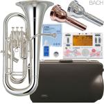 YAMAHA ヤマハ 5年保証サポート対象 YEP-621S ユーフォニアム 銀メッキ 4ピストン 太管 Euphonium 管楽器 BACH マウスピース セットN　北海道 沖縄 離島不可