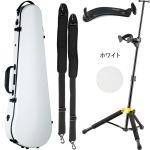 Carbon Mac カーボンマック CFV-2 スリム WHT ホワイト バイオリン ケース リュック 4/4 ハードケース violin case white DS571BB セットZ 北海道 沖縄 離島 代引き 同梱不可