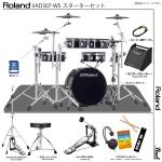 Roland ローランド VAD307 WS シングル アンプ付き Pearl 旧型番スタンド採用 電子ドラム エレドラ