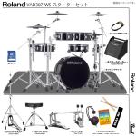 Roland ローランド VAD307 WS ツイン アプ付き Pearl 旧型番スタンド採用 電子ドラム エレドラ