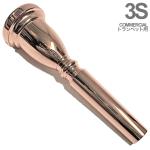 Vincent Bach ヴィンセント バック 3S PGP コマーシャル トランペット マウスピース ピンクゴールド commercial Trumpet mouthpiece　北海道 沖縄 離島不可