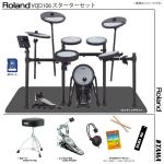 Roland ローランド VQD106 V-Drums Quiet Design TAMA シングルペダル スターターセット