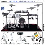 Roland ローランド TD713WS [ TAMAツインペダルセット ]