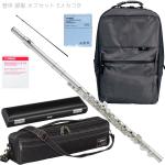 YAMAHA ヤマハ YFL-677 フルート オフセット リングキイ フィネス C管 管体 銀製 Eメカ Finesse flute セット C　北海道 沖縄 離島 代引き不可