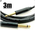 Van Damme（バンダム） Original Craft Instrument Cable（Classic XKE / NP2X-B）3ｍ