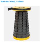 MiniMax Stool Mini Max Stool Yellow【折りたたみ持ち運びイス】