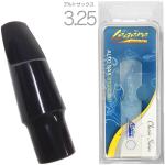  アルトサックス マウスピース Legere レジェール 3.25 スタジオカット リード 3-1/4 セット alto saxophone mouthpieces Reed　北海道 沖縄 離島 同梱不可