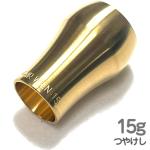 BRESLMAIR ブレゼルマイヤー マウスピース用 ブースター 15g つや消し カスタム パーツ トランペット用 真鍮製 booster Trumpet custom brass　北海道 沖縄 離島不可