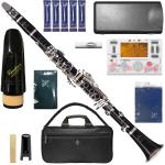 Buffet Crampon クランポン E13 B♭ クラリネット BC1102-2-0J フランス製 木製 soprano clarinet E-13 Student model Vandorenセット E　北海道 沖縄 離島不可