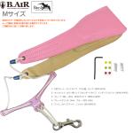 B.AIR ビーエアー バードストラップ カスタマイズ インディアンピンク ホワイト ブルー サックス Mサイズ 3mm ネックストラップ BIRD STRAP sax　北海道 沖縄 離島不可