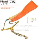 B.AIR ビーエアー バードストラップ カスタマイズ タンジェリン オレンジ ゴールド アーミーカモ サックス Mサイズ 3mm ストラップ BIRD STRAP sax　北海道 沖縄 離島不可