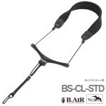 B.AIR ビーエアー バードストラップ BS-CL-STD B♭クラリネット用 スタンダード ネックストラップ ブラック BIRD STRAP standard Bb Clarinet 北海道 沖縄 離島不可