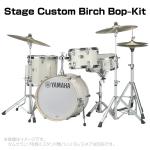 YAMAHA ヤマハ Stage Custom Birch Bop Kit NW DSBP8F3CLW シェルセット