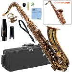 YAMAHA ヤマハ アウトレット YTS-62A テナーサックス アンバーラッカー 正規品 日本製 管楽器 本体 Tenor saxophone Amber lacquer 北海道 沖縄 離島 代引き不可