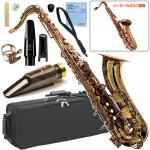 YAMAHA ヤマハ アウトレット YTS-62A テナーサックス アンバーラッカー 管楽器 Tenor saxophone Amber lacquer セット A　北海道 沖縄 離島 代引き不可