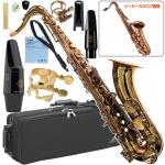 YAMAHA ヤマハ アウトレット YTS-62A テナーサックス アンバーラッカー 管楽器 Tenor saxophone Amber lacquer セルマーセット B　北海道 沖縄 離島 代引き不可