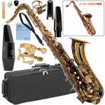 YAMAHA ヤマハ アウトレット YTS-62A テナーサックス アンバーラッカー 管楽器 Tenor saxophone Amber lacquer セルマーセット C　北海道 沖縄 離島 代引き不可