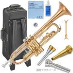 YAMAHA ヤマハ YTR-8335RC トランペット ゴールドブラスベル ゴールドラッカー カスタム Custom B♭ Trumpets セット A  数量限定品 北海道 沖縄 離島 代引き不可