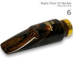 Gottsu ゴッツ 旧仕様 6 セピアトーンVI マーブル アルトサックス マウスピース ラバー 日本製 alto saxophone Mouthpiece Sepia Tone Marble VI　北海道 沖縄 離島不可