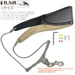 B.AIR ビーエアー バードストラップ カスタマイズ ワイド 銀メッキ サックス用 Lサイズ 3mm ネックストラップ BIRD STRAP standard saxophone　北海道 沖縄 離島不可